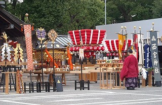 21N@䗷