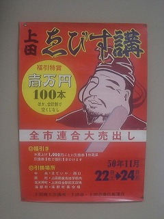 cтu|X^[