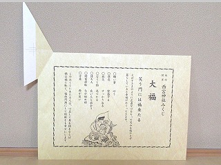啟݂@G[