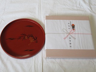 {_ЋLOi@IB킨~