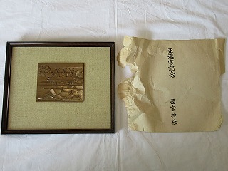 {_ЋLOi@z