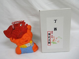 тy