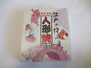 ]˂̐@l`