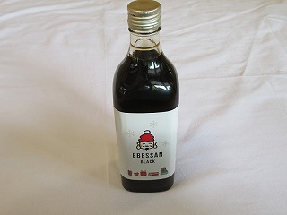 EBESSAN BLACK