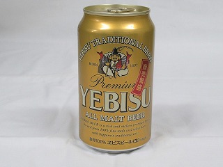 YEBISUr[ bL[GrX 