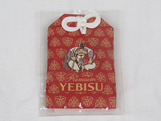 YEBISUr[