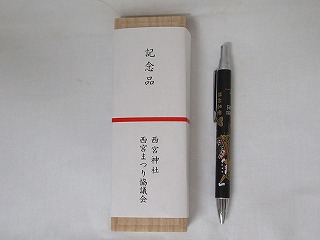 {_ЋLOi G{[y