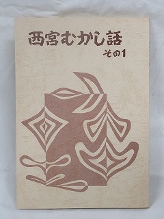 {ނb 1