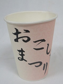 ܂莆Rbv