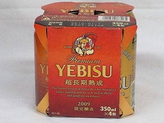 YEBISUr[ 2009