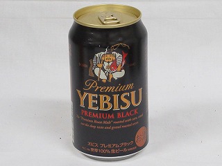 YEBISUr[ PREMIUM BLACK 350ml