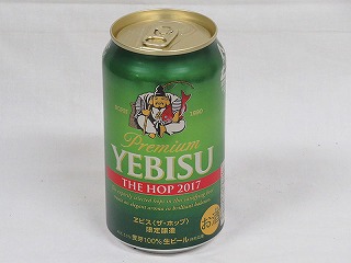 YEBISUr[ THE HOP2017