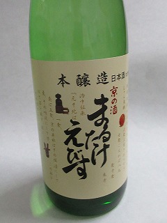 ̎ ܂邽т