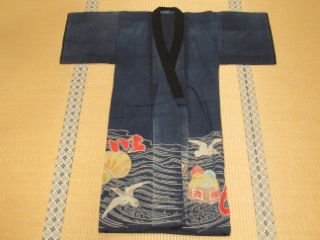万祝（まいわい）