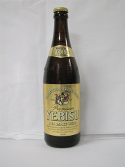 「ラッキーヱビス」ビール